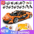 Конструктор MOULD KING 13090, приложение RC McLaren P1 hypercar 1:8, технический гоночный автомобиль, детские игрушки, подарки на день рождения