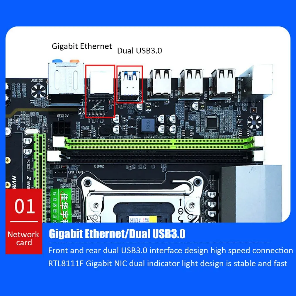 Материнская плата DDR3 для ПК настольных компьютеров LGA 2011 ЦП компьютер