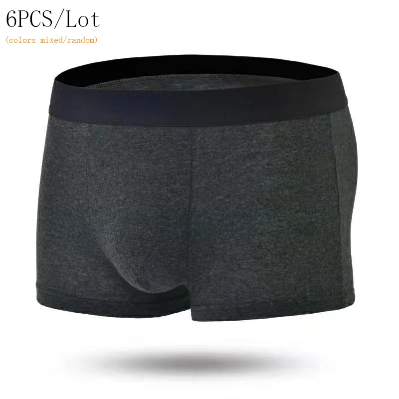 Трусы боксеры мужские хлопковые 6 шт./Лот 105 кг|Мужские трусы боксеры| |