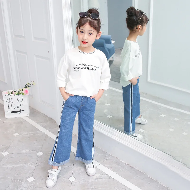 Джинсы детские на весну/осень прямые с необработанными краями | Детская одежда и