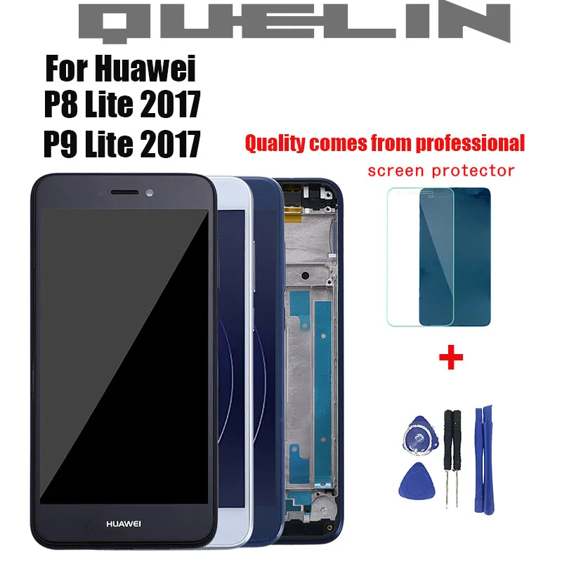 Huawei P9 Lite 2017 ЖК дисплей сенсорный экран дигитайзер для с рамкой P8 lite PRA LA1 LX1 LX2