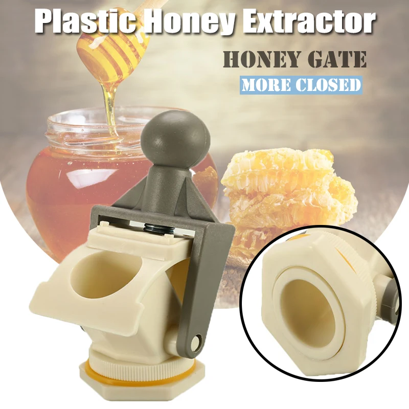 Пластиковые медовые ворота инструмент для пчеловодства экстрактор медовый кран