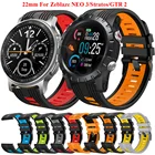 Ремешок силиконовый для смарт-часов Zeblaze NEO 3StratosGTR2, браслет для Amazfit GTR 2 2e Correa, 22 мм