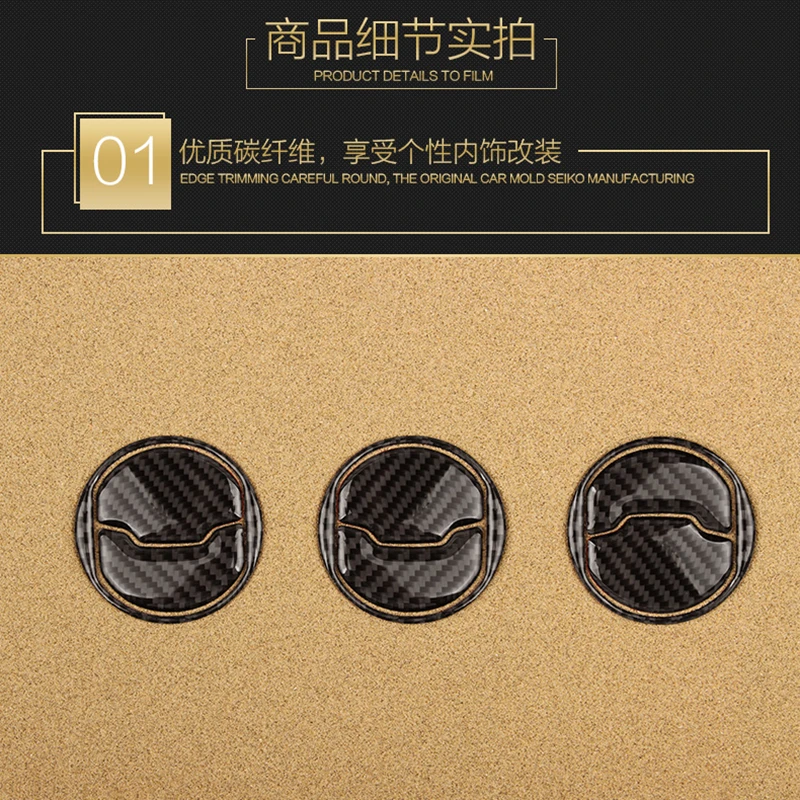 Декоративная крышка Sansour из углеродного волокна для приборной панели
