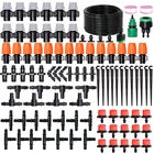 Система наружного орошения сада, 5-25 м, шланг 47 мм, 14 дюйма