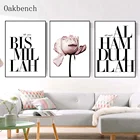 Исламская Настенная роспись Bismillah Wall Art Подарки Плакаты и принты афиша Islamiqu настенный художественный холст для живописи Гостиная украшение дома