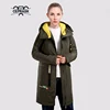 Изображение товара 0