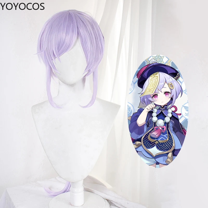 

Qiqi Cosplay Wig Game Genshin Impact Cosplay Wigs Lilac Braided Long Hair Halloween Party Heat Resistant Synthetic Hair+Hairnet