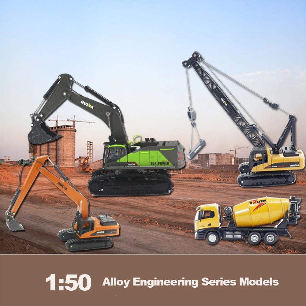 Модель автомобиля HUINA игрушка 1/50 модель металлического сплава Caterpillar имитация