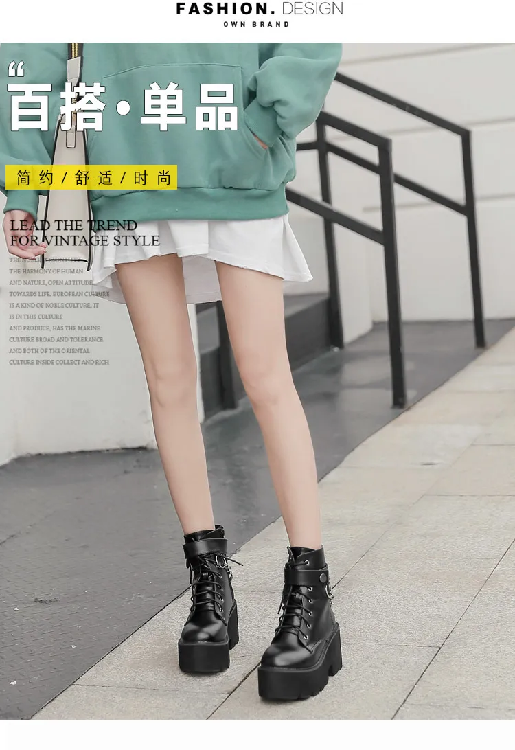 

British style 2020 new versatile thick bottom thick heel boots slope heel high heel short boots