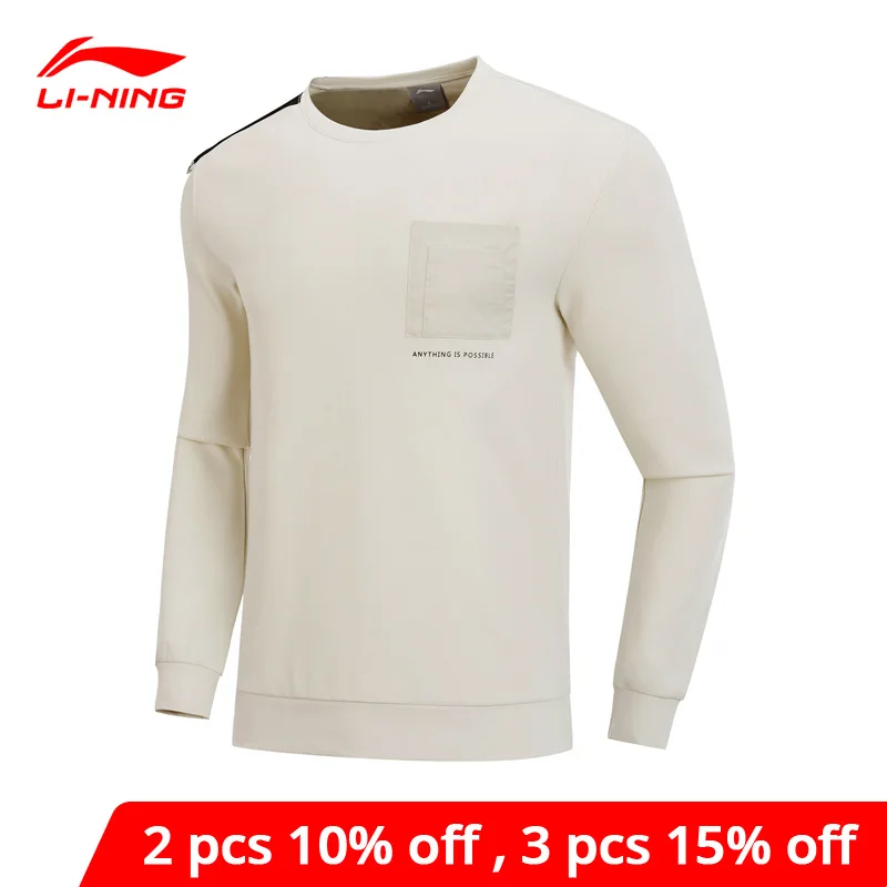 Мужская Спортивная Толстовка Li-Ning Классический крой 70.9% хлопок 29.1% полиэстер