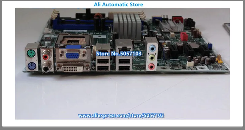 IPIEL LA G45 775 DX7500 материнская плата 487741 001|Кронштейны| |