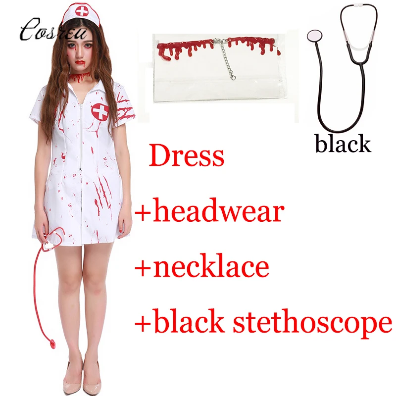 Женский костюм для медсестры|Униформа медсестры| |