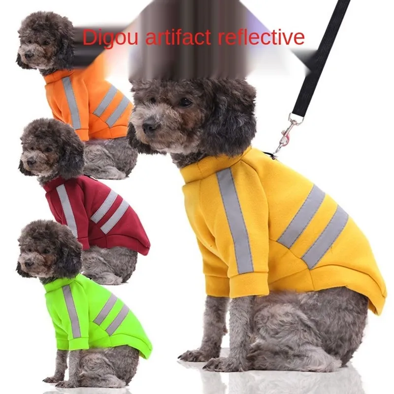 

Pet dog clothes, small and medium-sized dog traction reflective hoodie sweater, warm autumn and winter night walking pet clothes