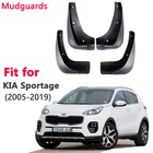 Брызговики для KIA Sportage QL 2017-2019 2018, 4 шт.