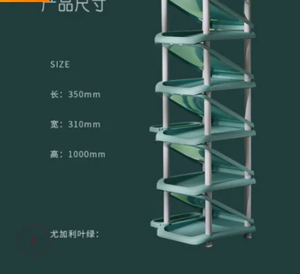 Shoe rack dormitory simple door shoe cabinet economical multi-layer household narrow and space-saving storage artifact |