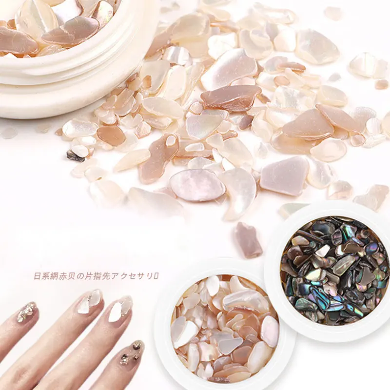 Япония и Южная Корея для ногтей нюдовой коллекции в виде ракушки штук Цвет камень