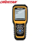 Специальный инструмент для настройки калибровки кластера OBDSTAR X300M и поддержка OBDII для Mercedes Benz  MQB VAG