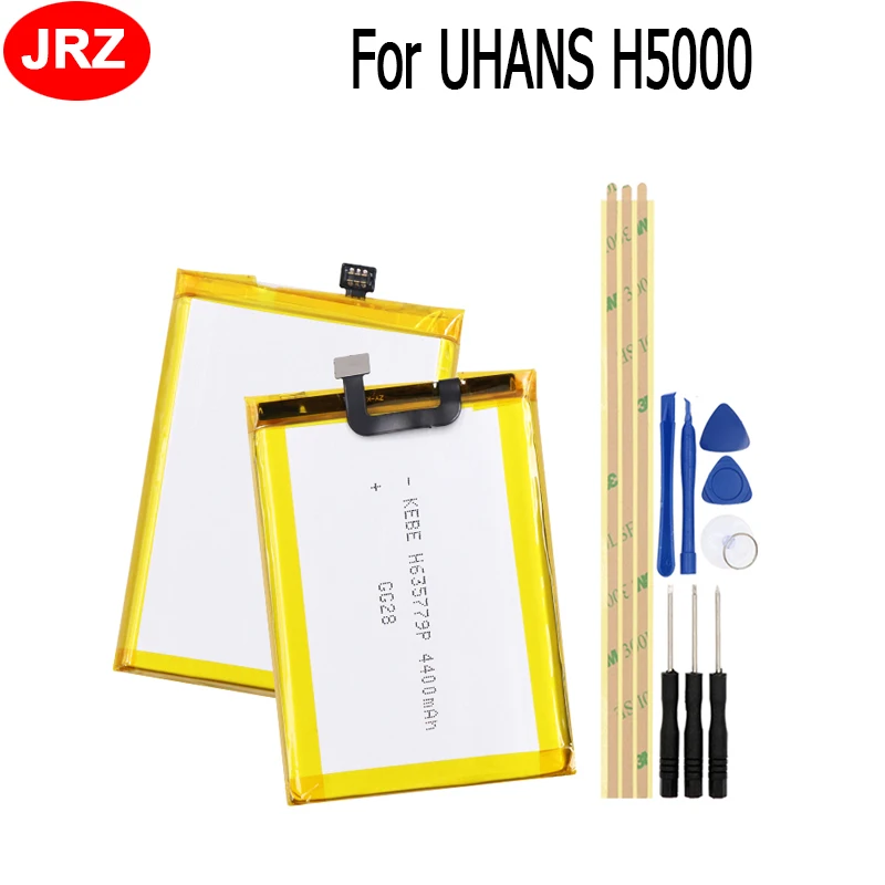 Для UHANS H5000 аккумулятор 4500 мАч мобильный телефон запасная батарея Аккумулятор | Аккумуляторы для мобильных телефонов -4000109095433