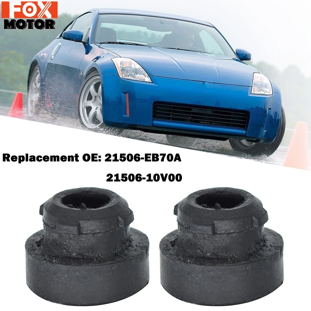 Резиновая втулка для радиатора Nissan 180SX 200SX 240SX S13 S14 S15 350Z 370Z Z33 Z34 2 шт. - купить по