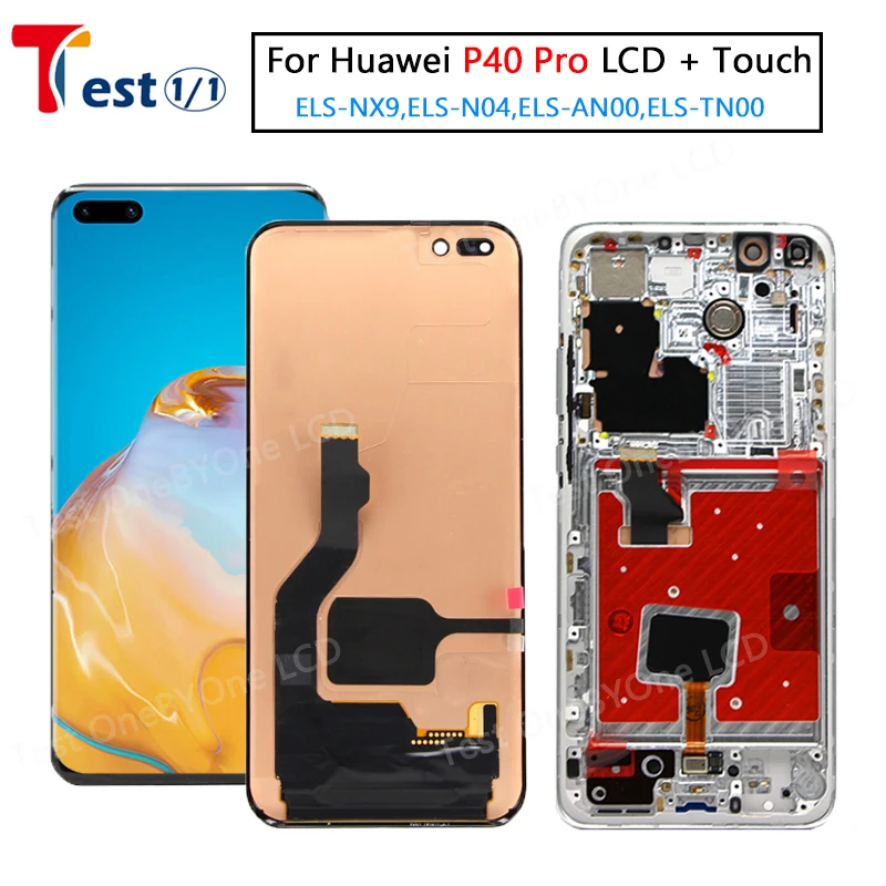 Huawei P50 Pro Дисплей Купить