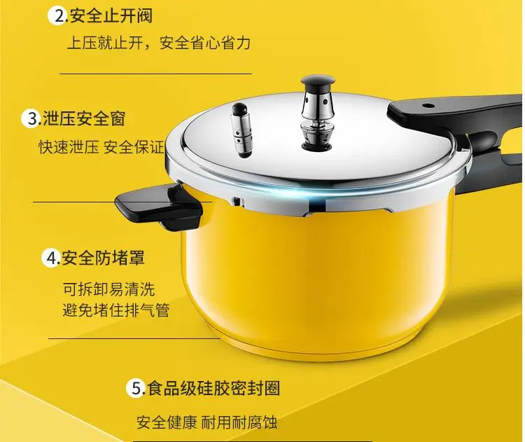 저렴한 중국 Supor 5L 고압 밥솥 밥솥 304 스테인레스 스틸 EY22ABW1 식품 쿠커 홈 가스 오픈 불꽃 유도 주방