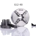 Патрон токарного станка, 3-дюймовый 4-кулачковый патрон 80 мм с самоцентрирующимся станком, аксессуары для токарного станка