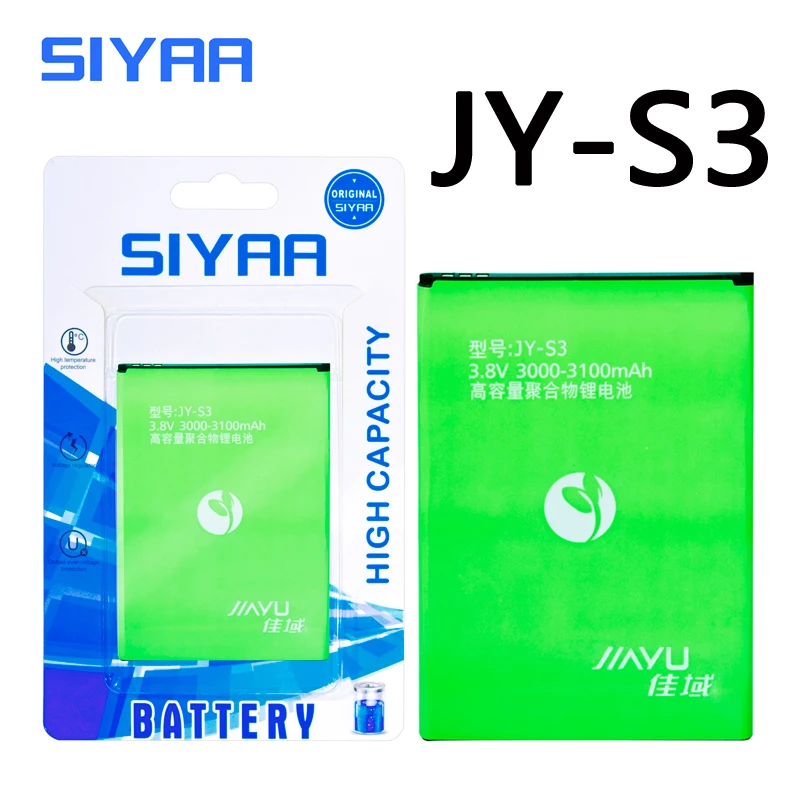 SIYAA оригинальный телефон Батарея JY-G2 JY-S3 JY-G3 JY-G4 для JIAYU G2 JYG2 JYS3 S3 JYG3 G3 G4 замена
