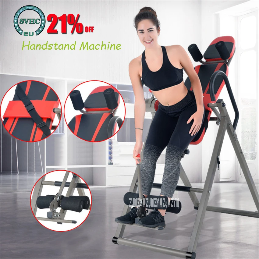 Многофункциональный тренажер-подставка V320 стол для инверсионной терапии дюймов