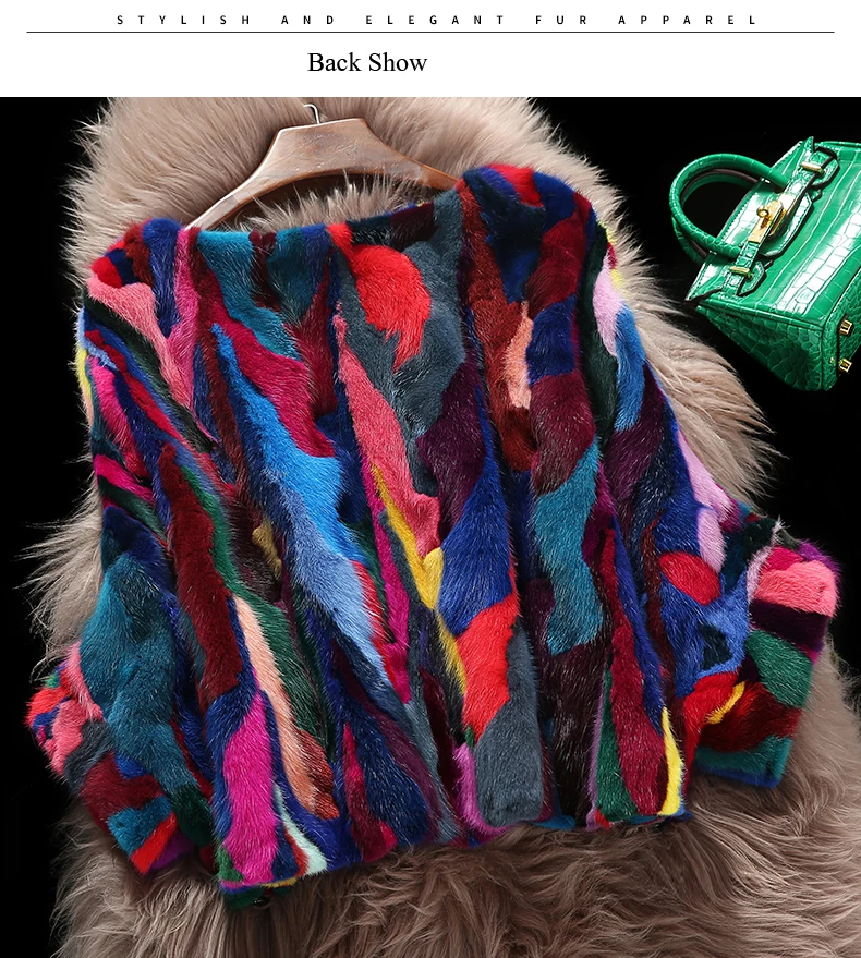 Женская шаль из натурального меха норки разноцветная с рукавом летучая мышь |