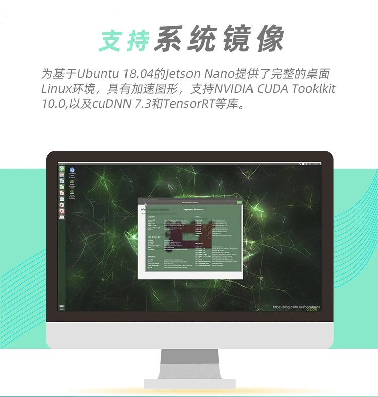 NVIDIA Jetson Nano встроенный GPU макетная плата AI искусственный интеллект распознавание лица нейронные сети