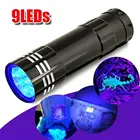 Ультрафиолетовый фонарик, светодиодный, миниатюрный с фокусировкой для обнаружения пятен мочи домашних животных, работает на батарее