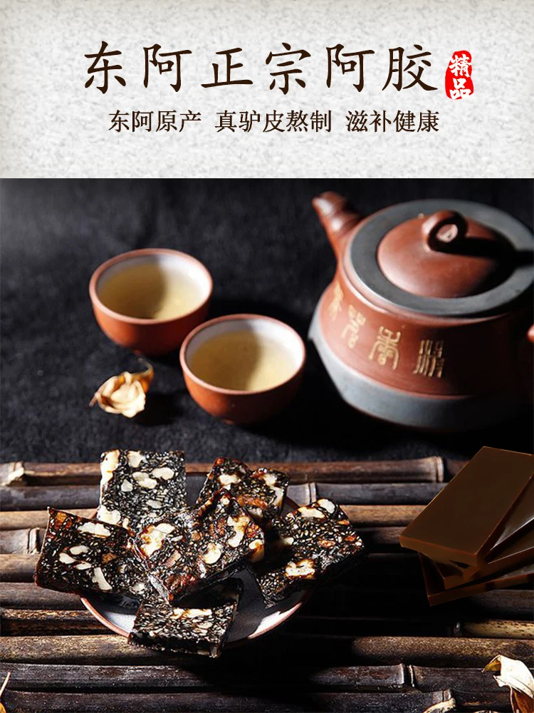 

Well the gelatin solid yuan cream cake gelatin piece ready by ms tonic food