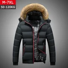 Парка мужская зимняя с меховым воротником и капюшоном, размеры до 7XL