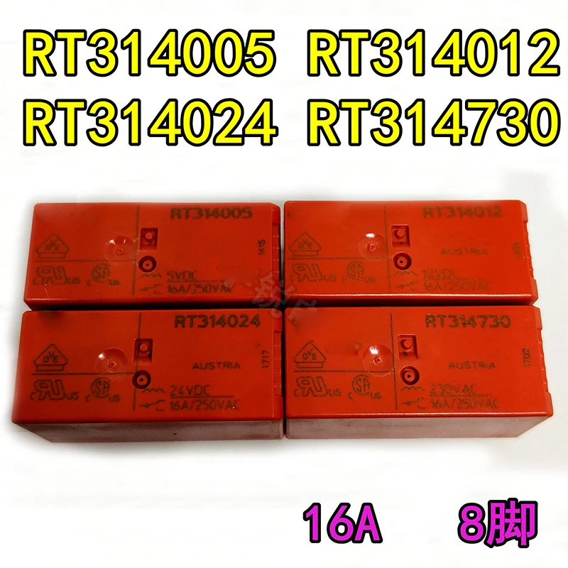 Новинка 5 шт./лот реле RT314005 RT314012 RT314024 rt337730 16A/250VAC 8PIN набор конверсий | Обустройство
