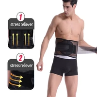 4 metal support bars waist protector back support belt lumbar spine brace men women orthopedic medical posture corrector