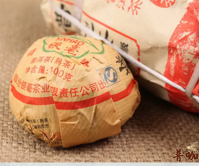 

2012 Year Lincang Yin Hao Pu-erh Tuo Shu Cha Ripe Bowl Tea 500g * Lincang Yinhaotuo Tea Yunnan Specialty Arbor Tea 5 X 100g