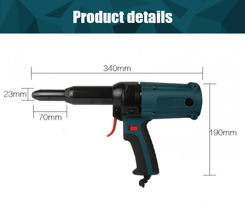 Электрический пистолет для заклепок инструмент электроинструмент 400 Вт 220 В 3 2-5 0