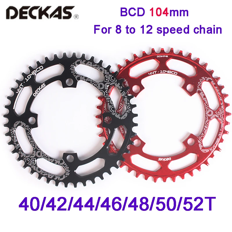 Звездочка DECKAS 104BCD для велосипеда узкая широкая скоростной цепи 8-12 40T-52T CNC 7075-T6