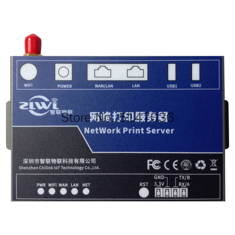 

Dual USB Port Office Printer Sharing Device LAN Remote Wifi Wireless Network Print Server