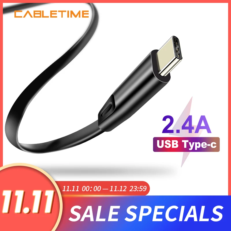 Кабель для быстрой зарядки Cabletime USB Type C Oneplus Samsung S10 Huawei Nintendo N151 | Мобильные телефоны