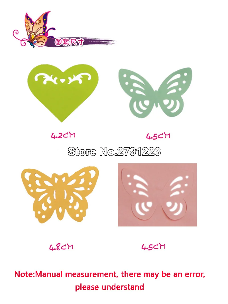 Дырокол для доски в форме бабочки 4 7 см|Дыроколы| |