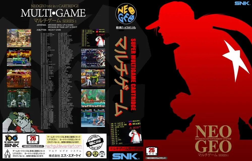 Наклейка NEOGEO AES 161 и вставка для блокировки консоли SNK NEO GEO AES|Запасные части| |