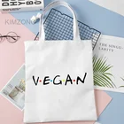 Сумка для покупок для веганов, хлопковая Экологически чистая многоразовая продуктовая сумка, складные тканевые сумки, для покупок