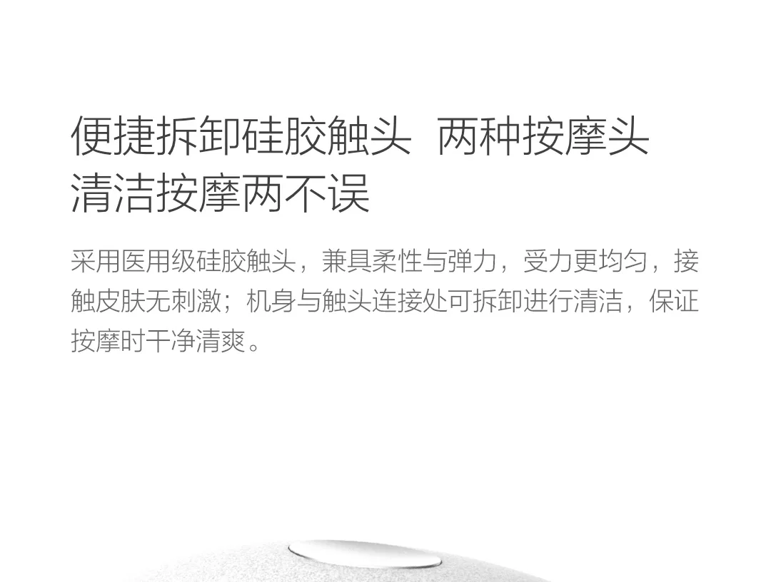 Xiaomi Youpin Momoda Универсальный массажер для головы для лица двойного использования 360 градусов стерео массаж IPX8 водонепроницаемый беспроводной портативный