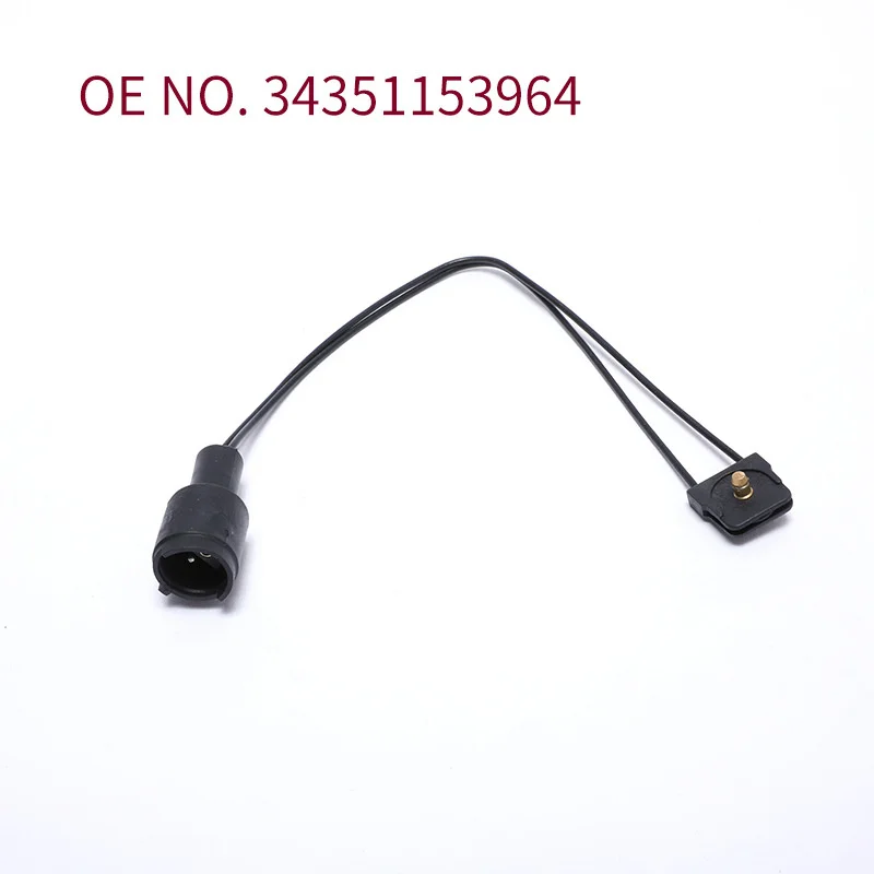 

Fit for bmw 3for bmw Z1convertible car brake alarm line OE: 34351153964 34359058889