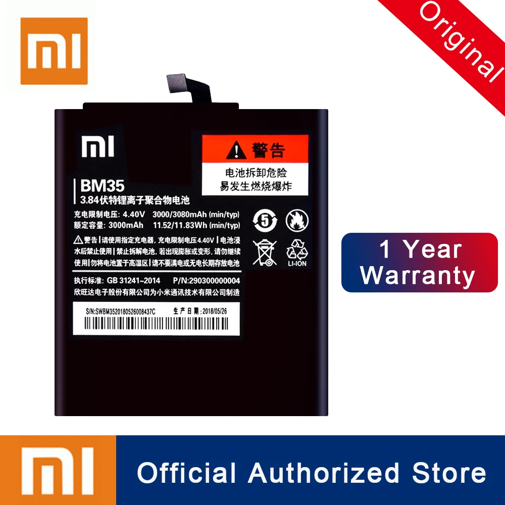 10 шт. Xiao mi оригинальный BM35 Аккумулятор для Xiaomi 4C сменная перезаряжаемая