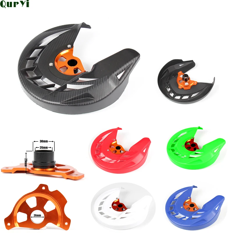 Диск переднего тормоза мотоцикла Защитная крышка ротора подходит для SX SXF XC XCF EXC