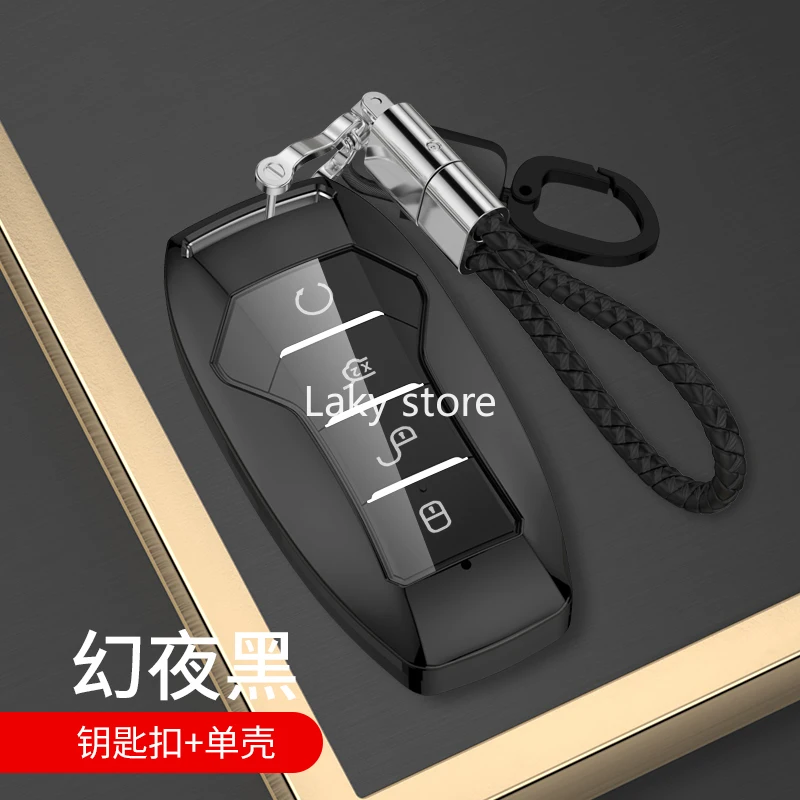 

Чехол для автомобильного ключа из алюминиевого сплава для BYD Song pro Qin pro Tang, чехол для ключа для автомобиля