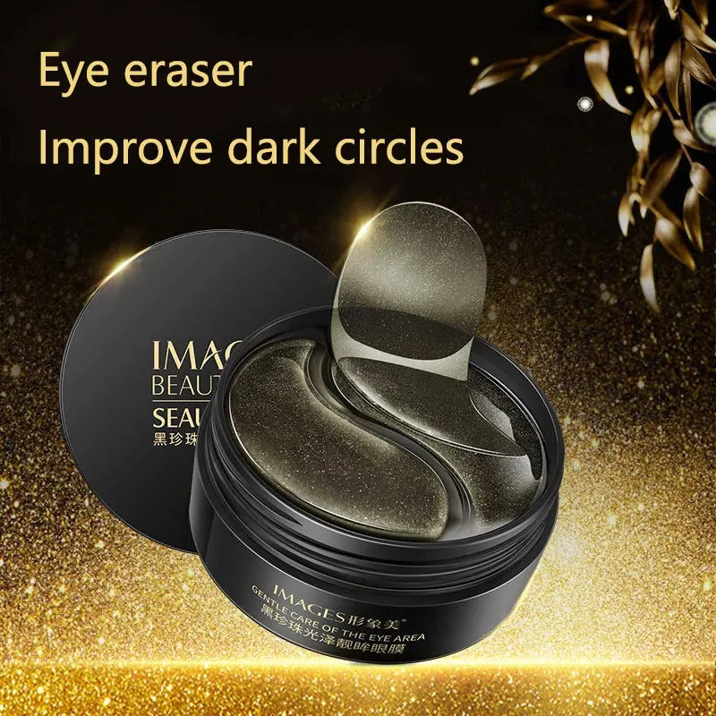

3pcs Black Pearl Seaweed Eye Masks Collagen Eye Patch Remove Dark Circles Anti Age Bag Eye Wrinkle Moisturizing Eye Skin Care